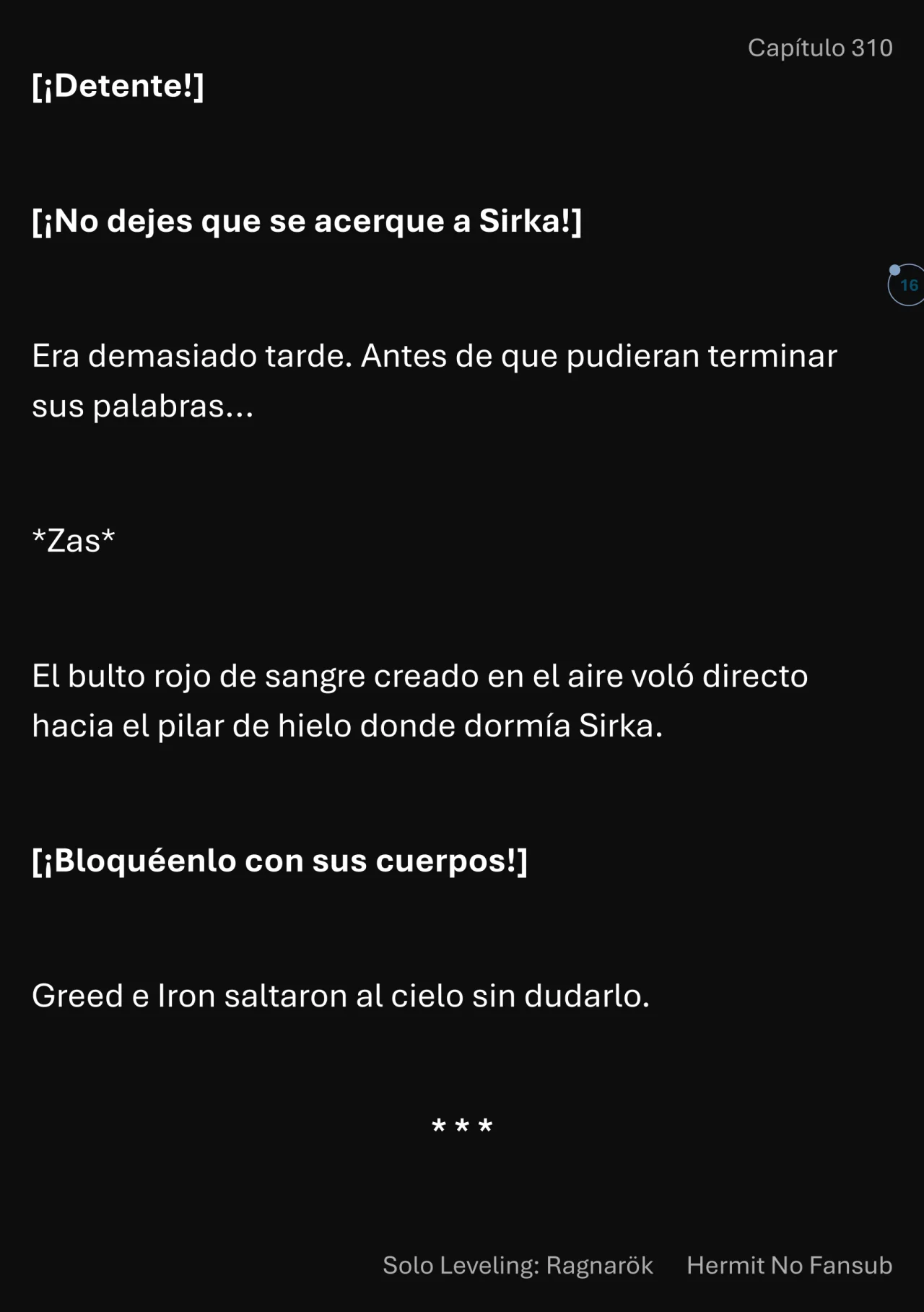 Página 17 del Manga