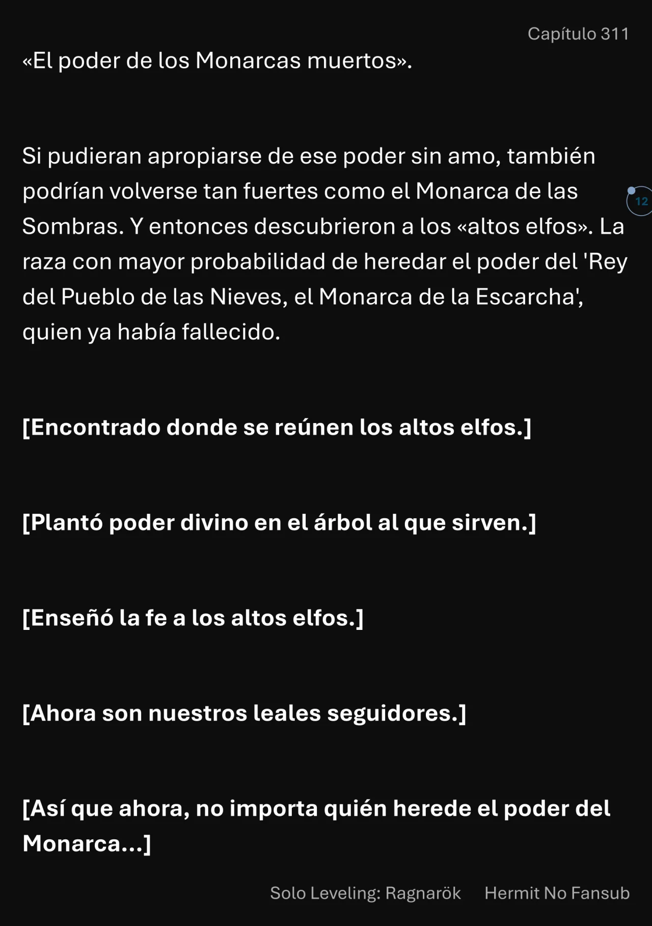 Página 13 del Manga