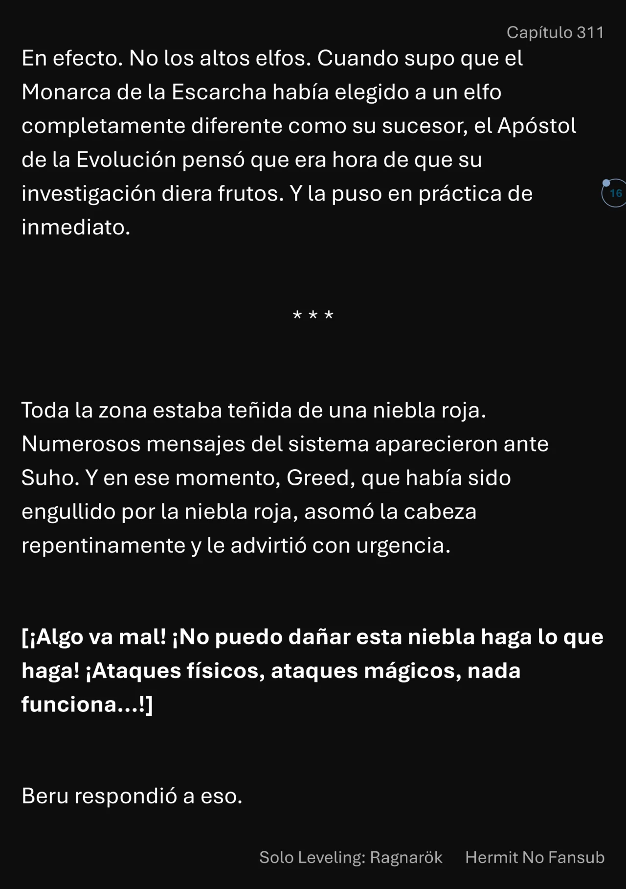 Página 17 del Manga