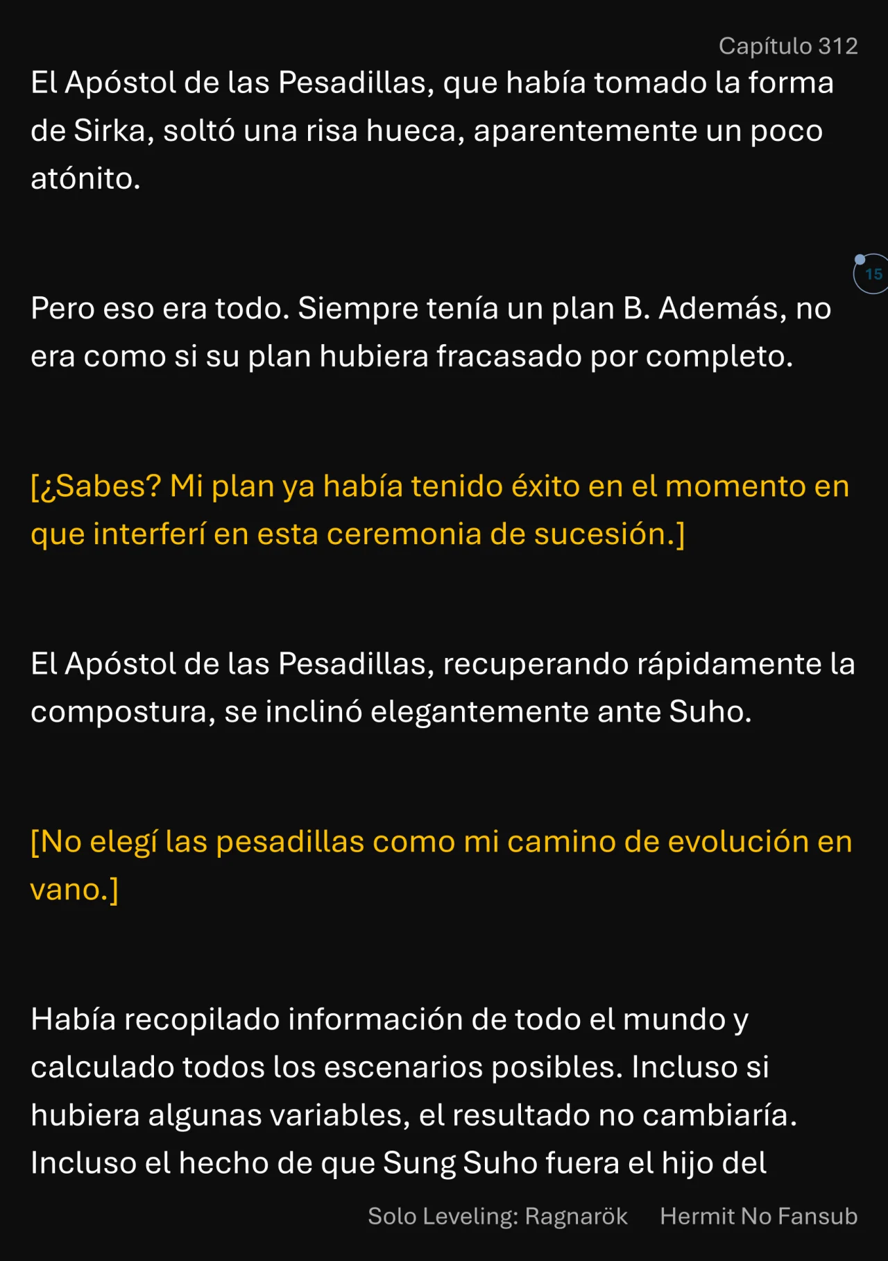 Página 16 del Manga