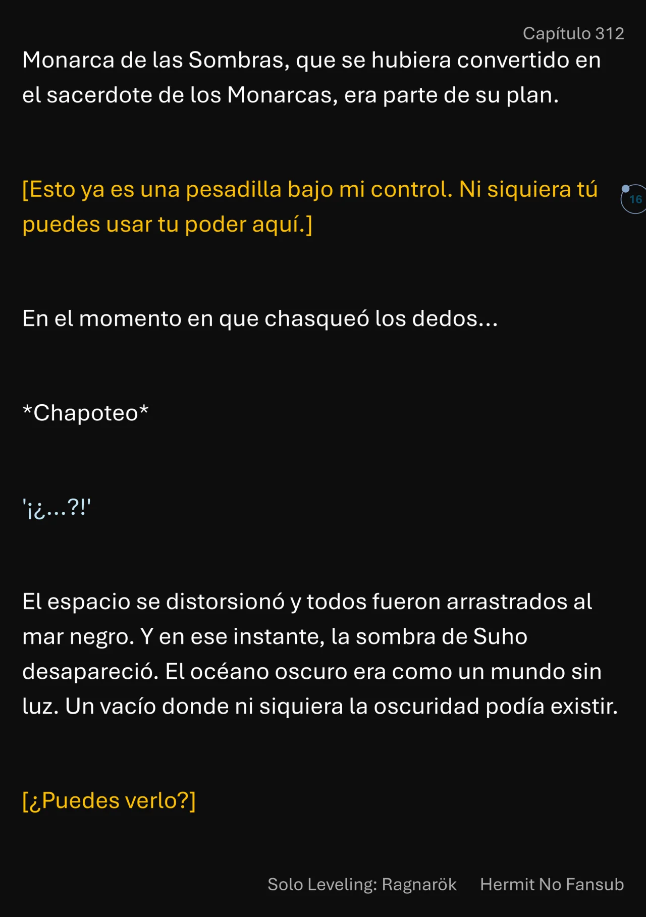 Página 17 del Manga