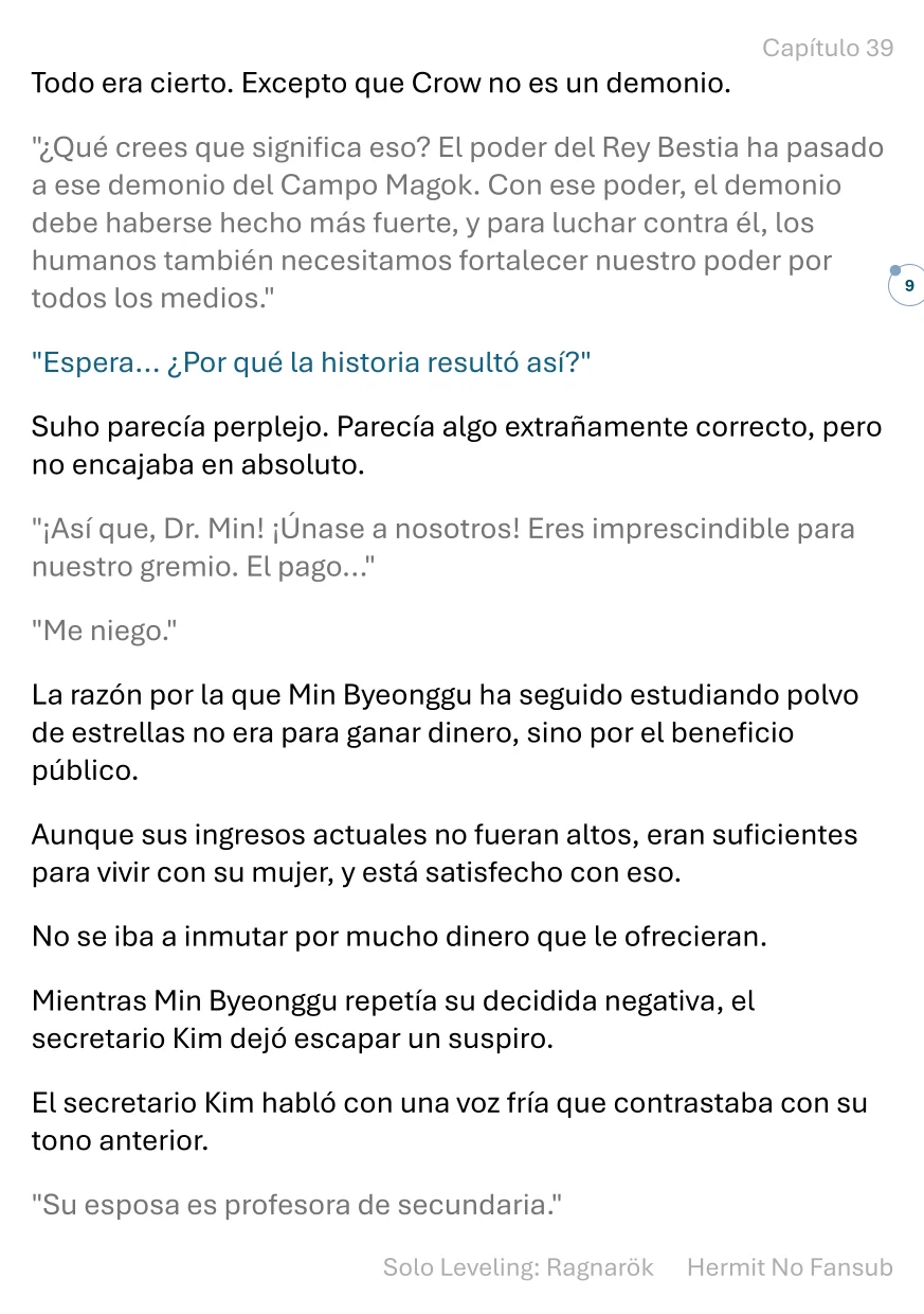 Página 10 del Manga