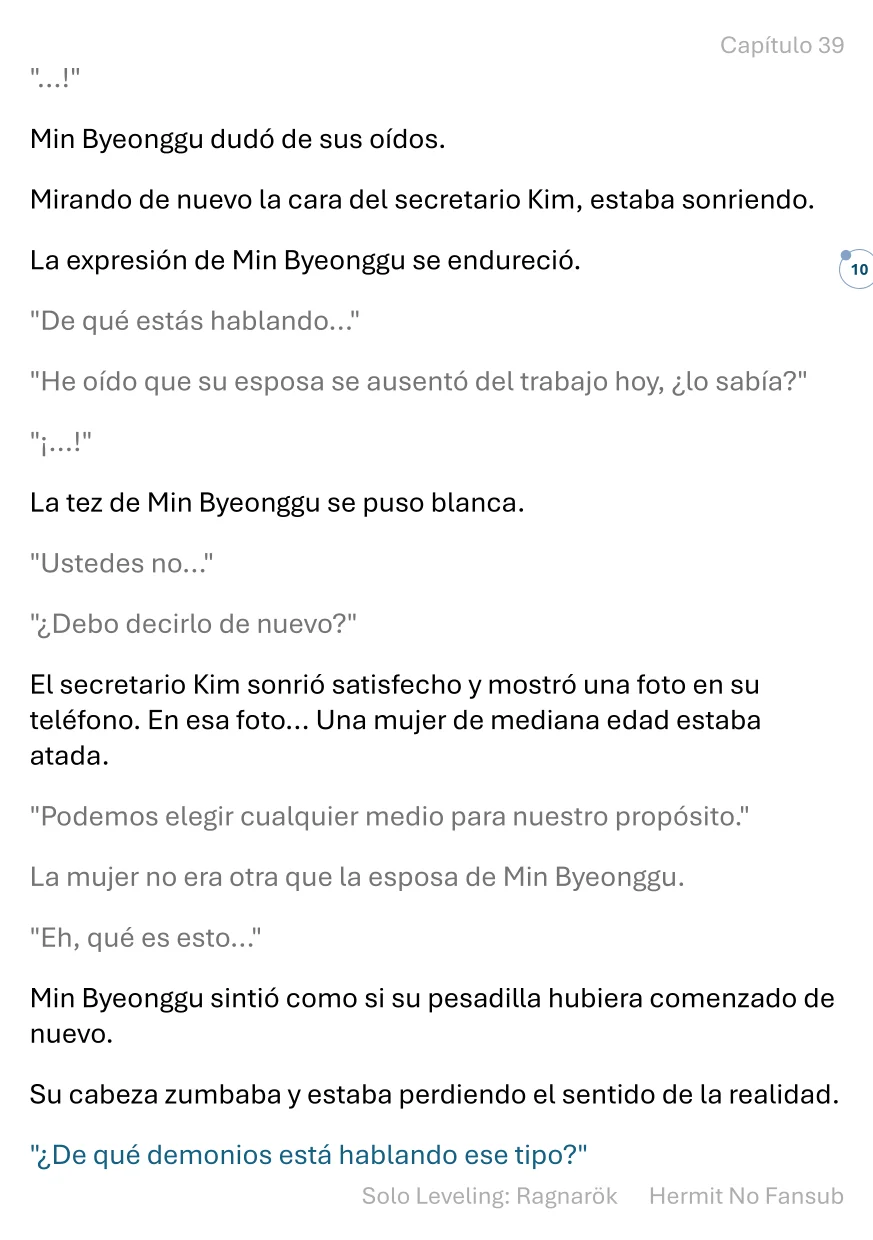 Página 11 del Manga