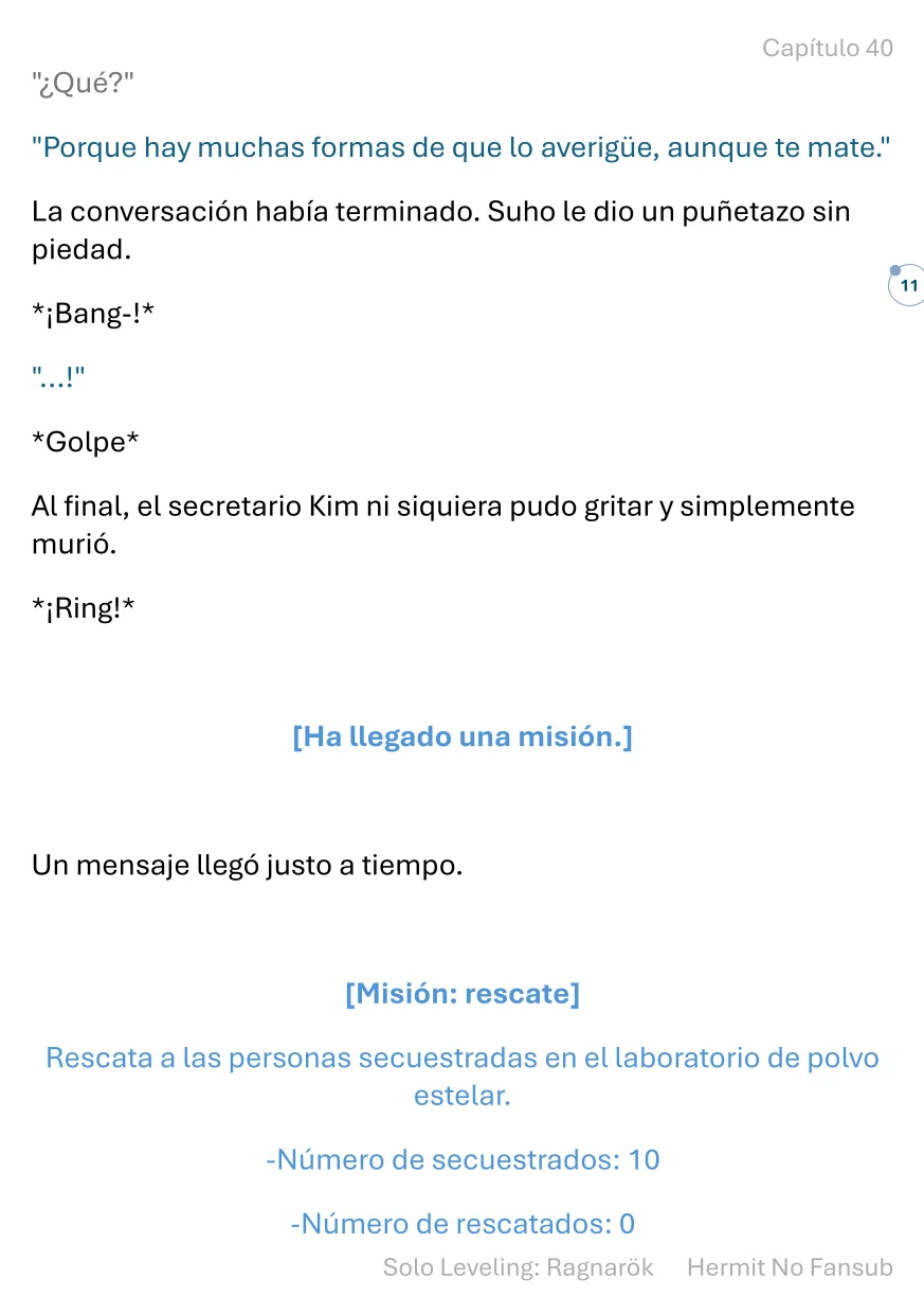 Página 12 del Manga