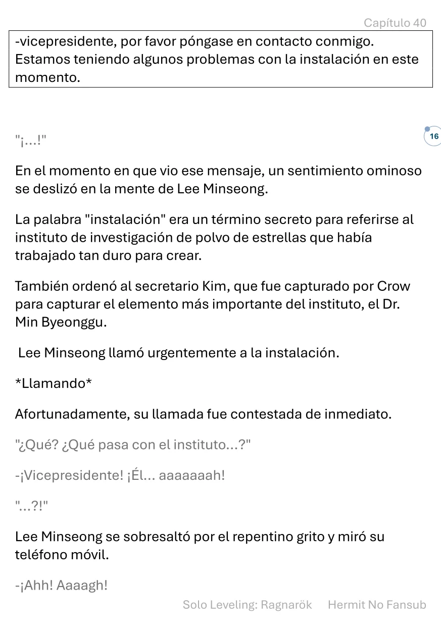 Página 17 del Manga