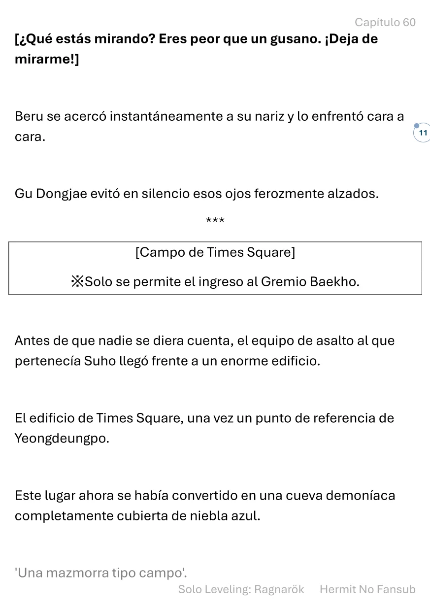 Página 12 del Manga