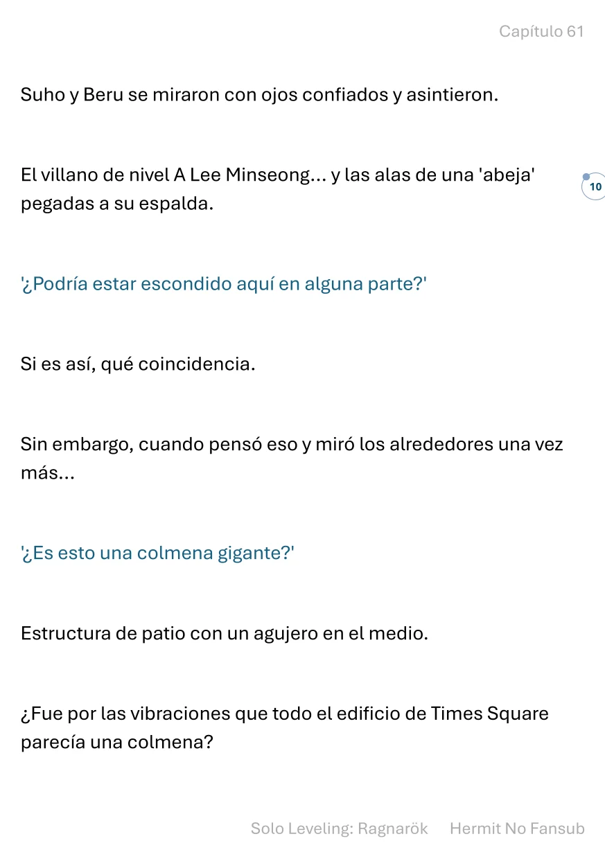 Página 11 del Manga