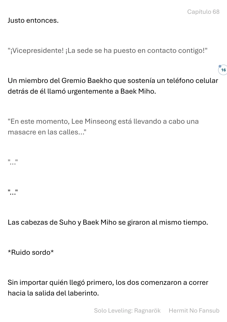 Página 17 del Manga