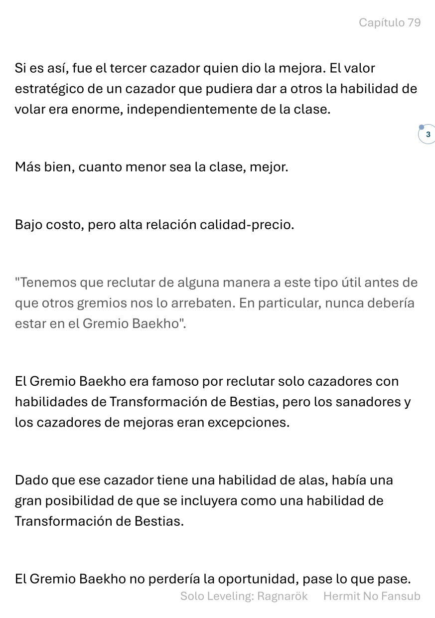 Página 3 del Manga