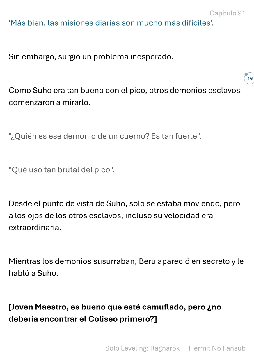 Página 17 del Manga