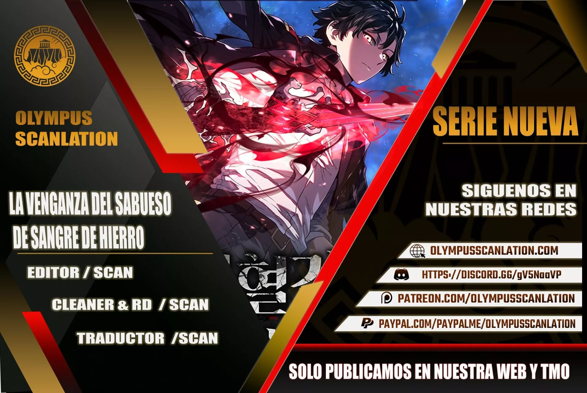 Página 1 del Manga