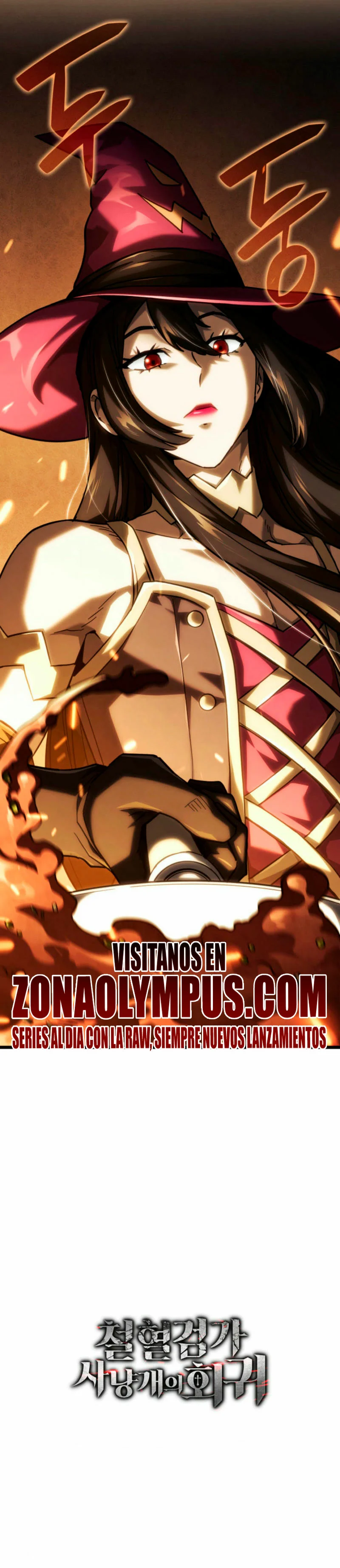 Página 41 del Manga