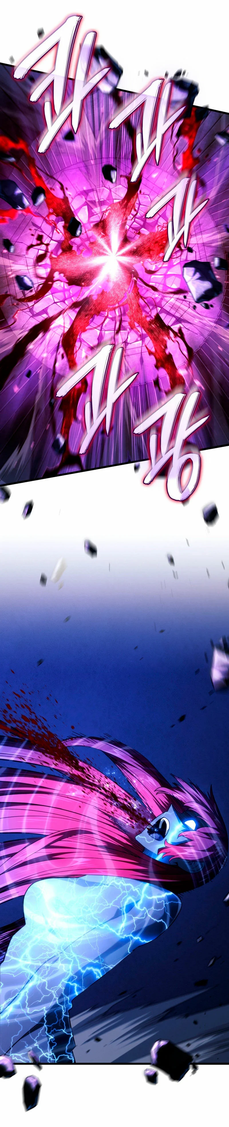 Página 42 del Manga