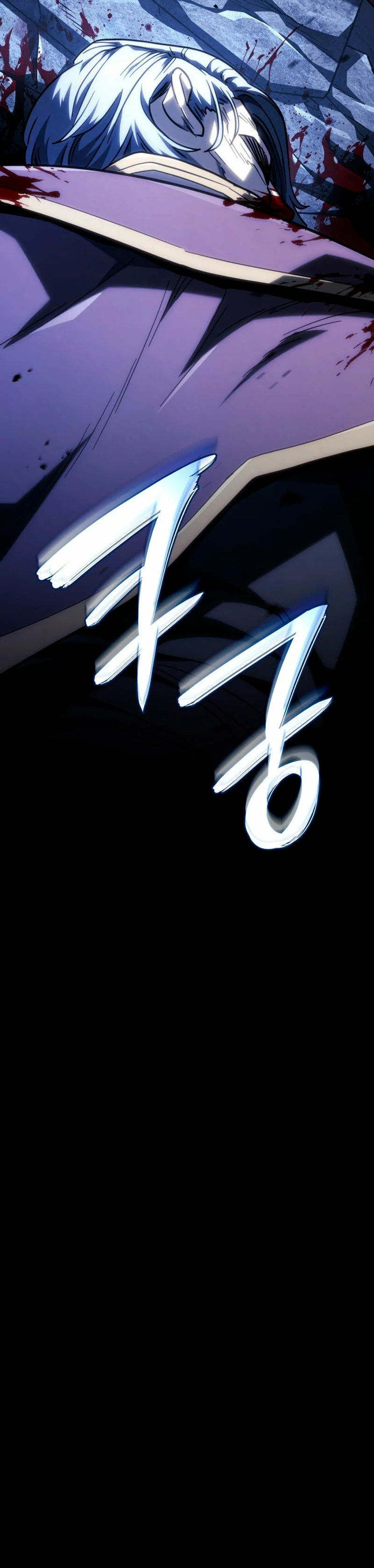 Página 55 del Manga
