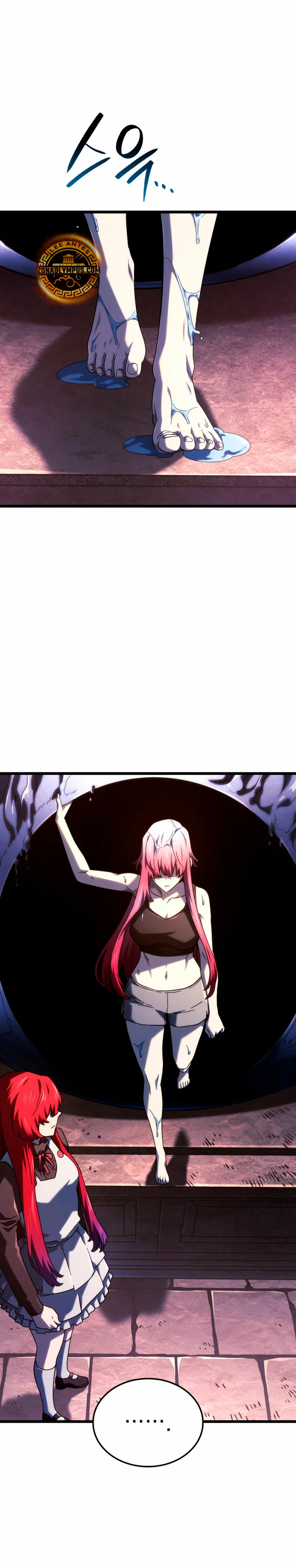 Página 32 del Manga