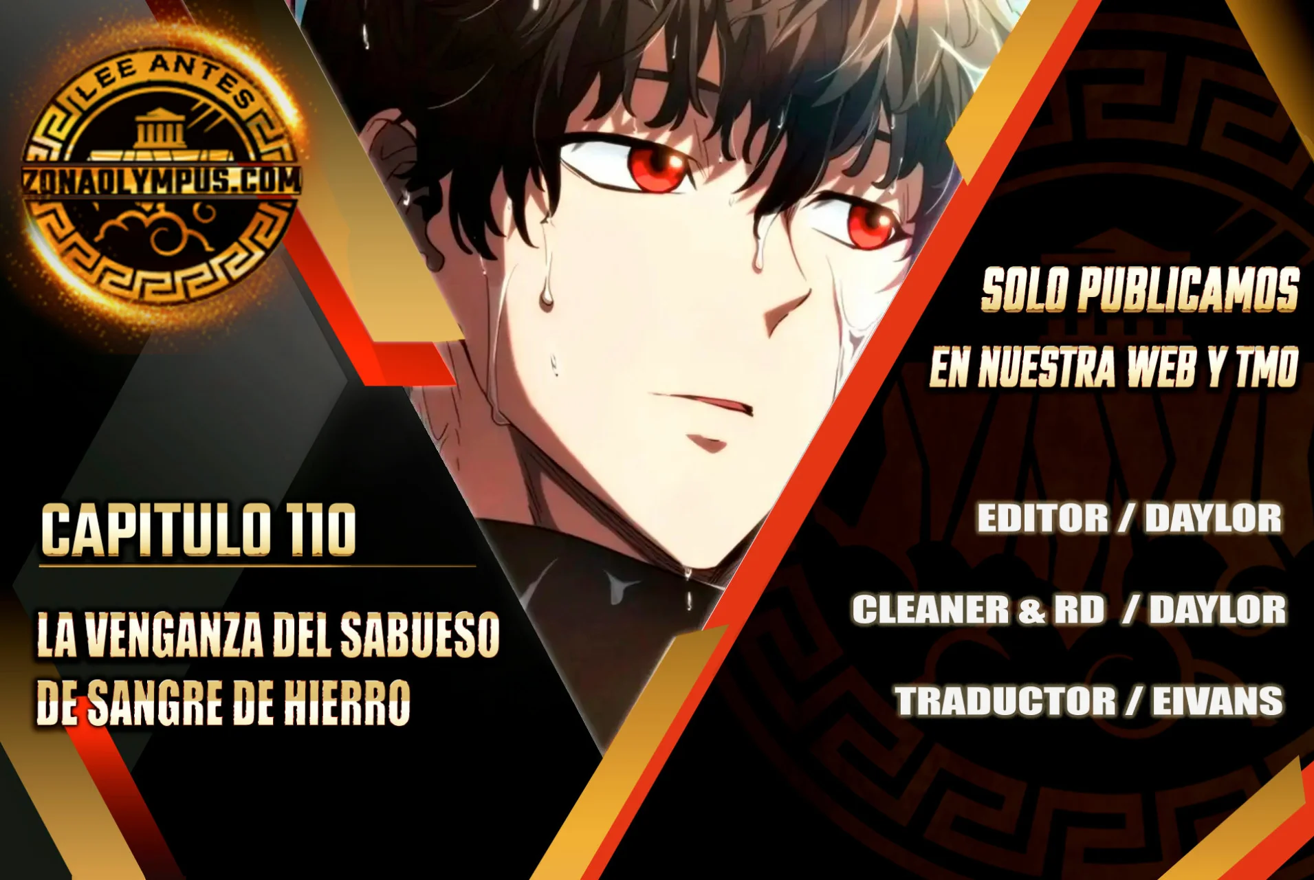 Página 1 del Manga