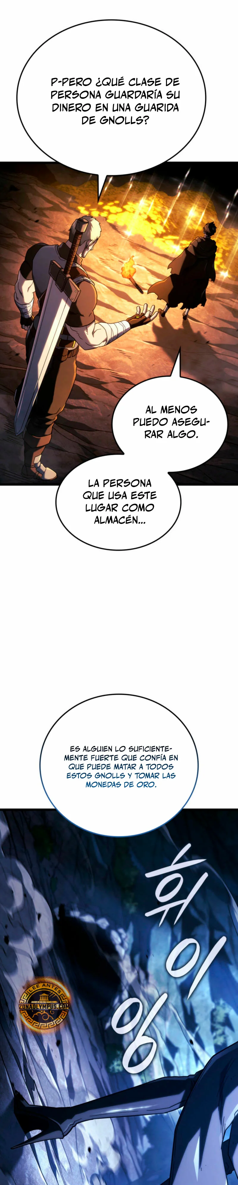 Página 47 del Manga
