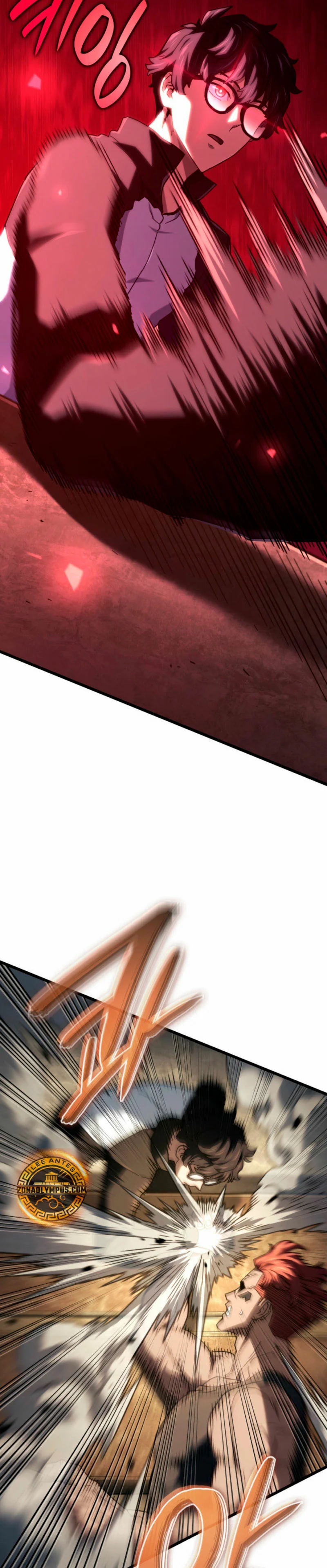 Página 33 del Manga