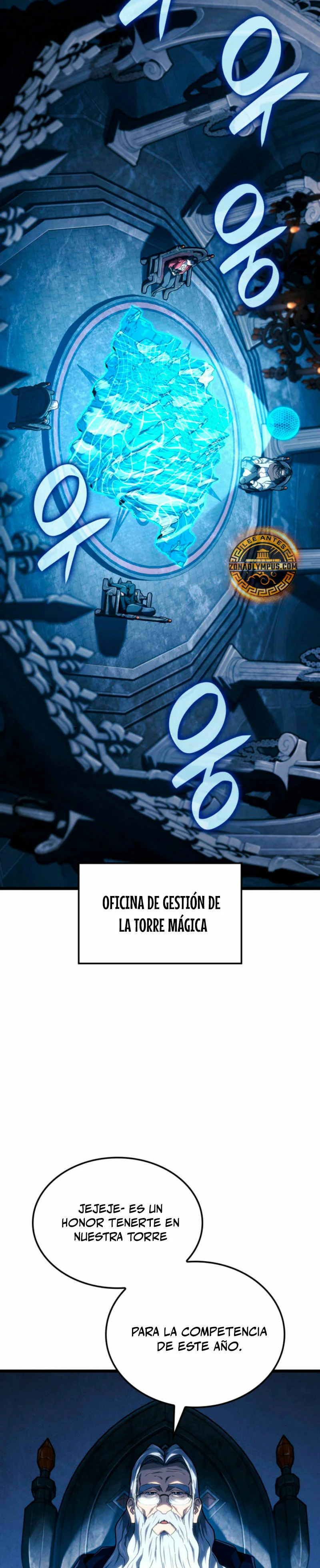 Página 43 del Manga