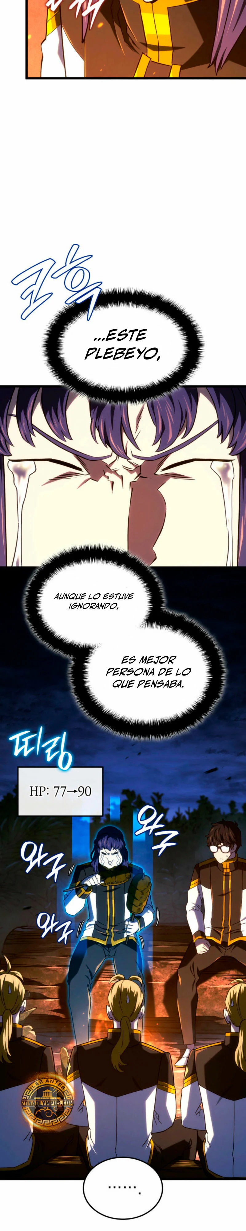 Página 32 del Manga
