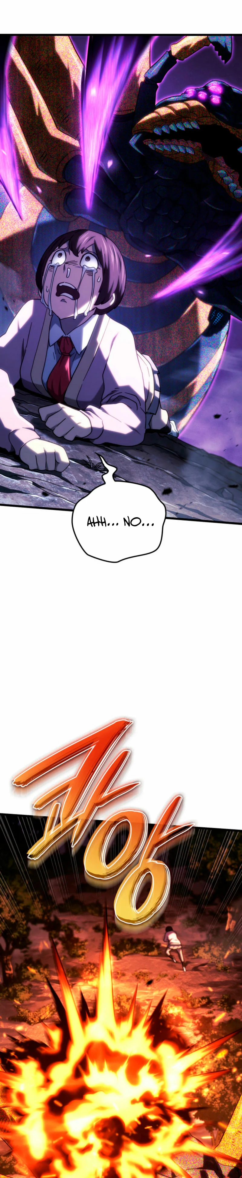 Página 43 del Manga