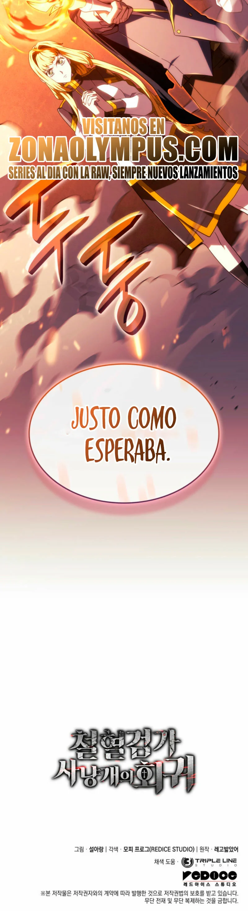 Página 46 del Manga