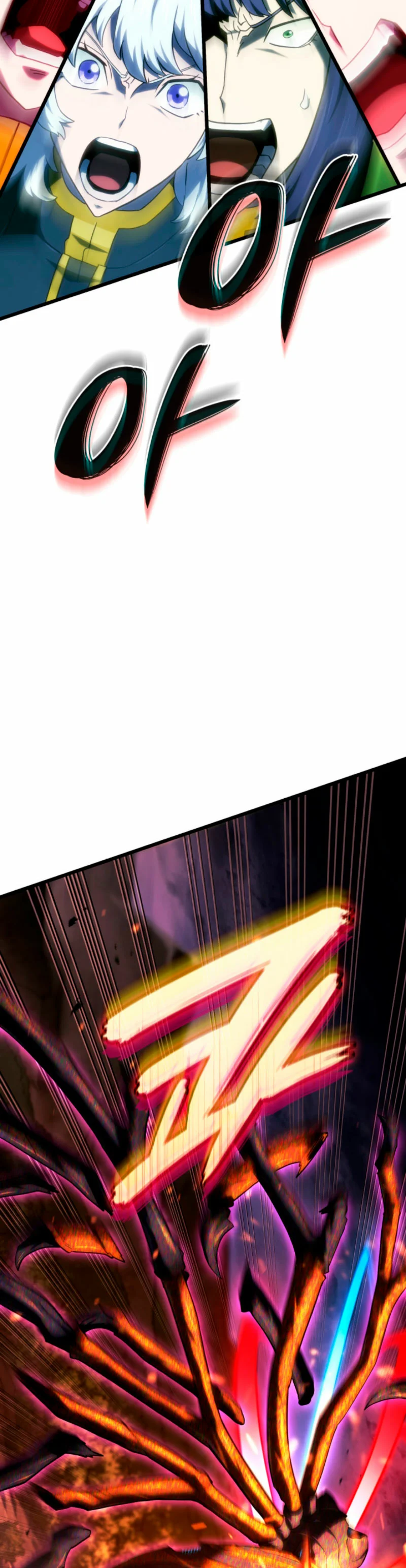 Página 47 del Manga