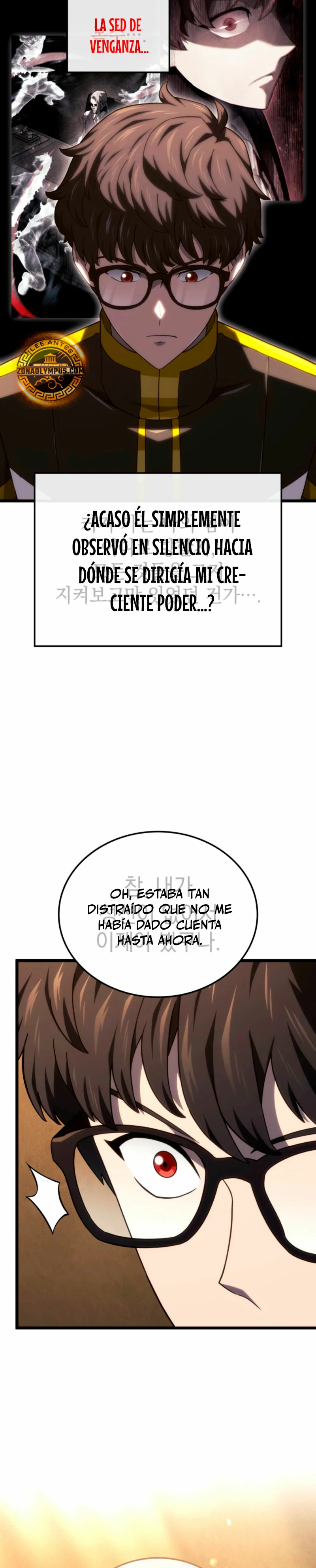 Página 43 del Manga