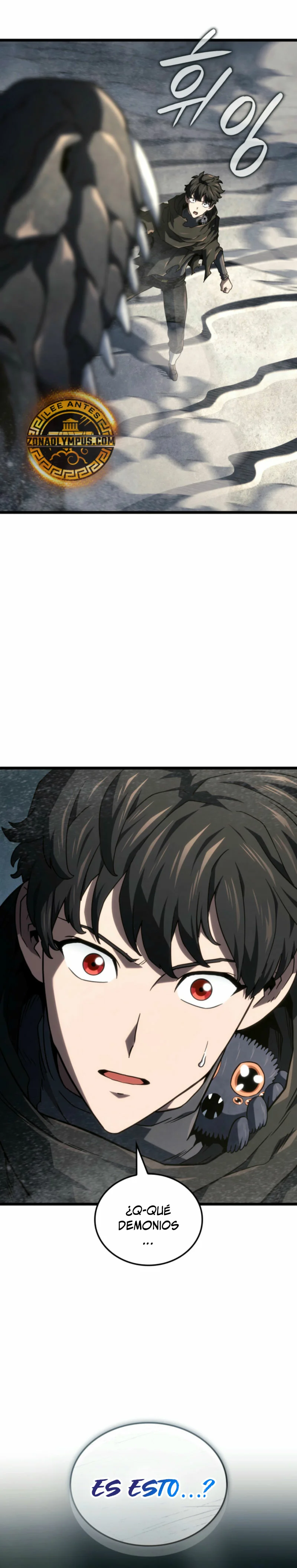 Página 30 del Manga