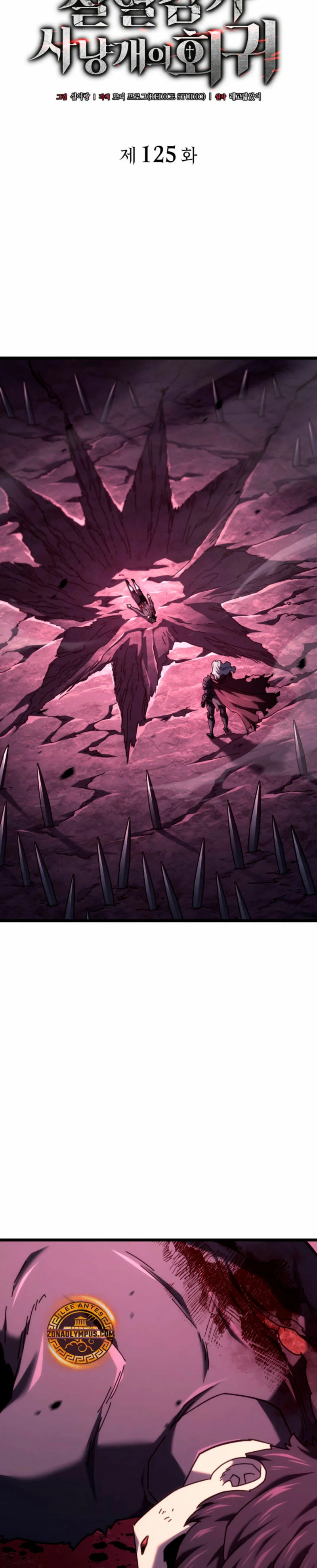 Página 32 del Manga
