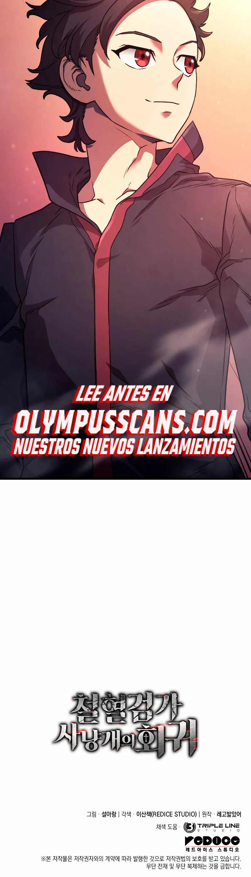 Página 66 del Manga