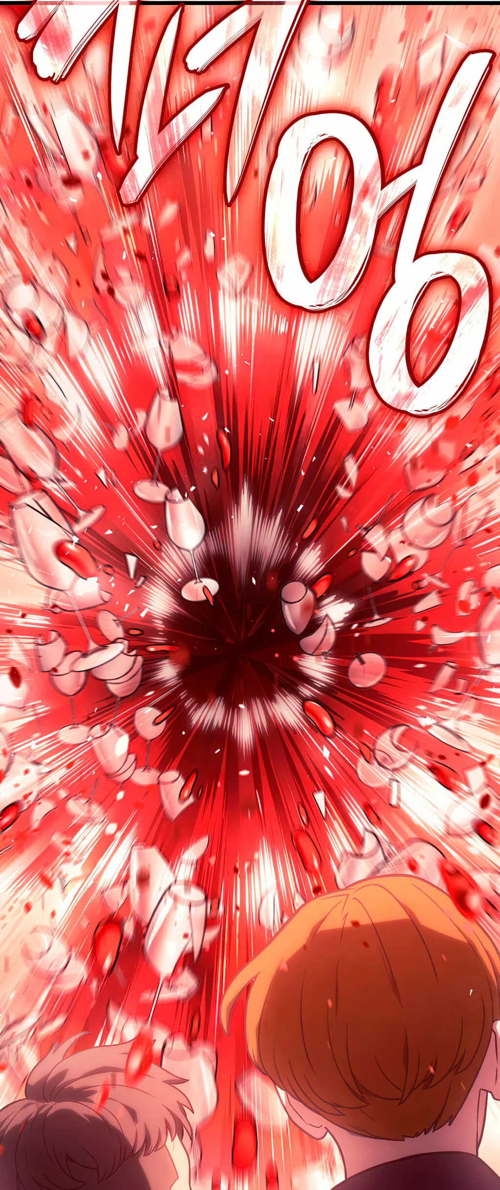 Página 45 del Manga