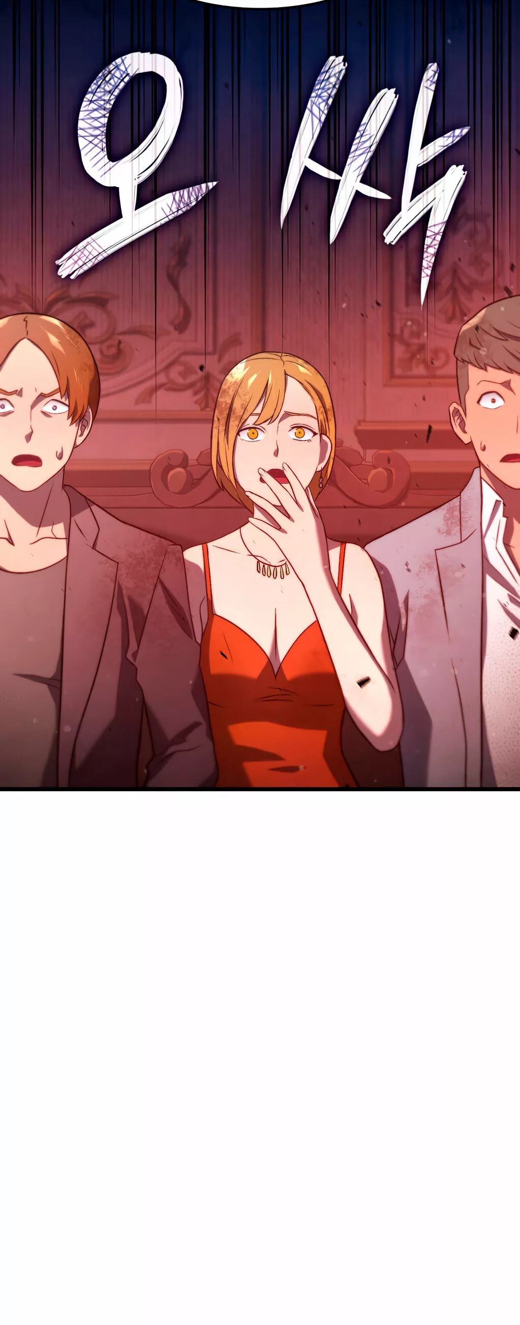 Página 63 del Manga
