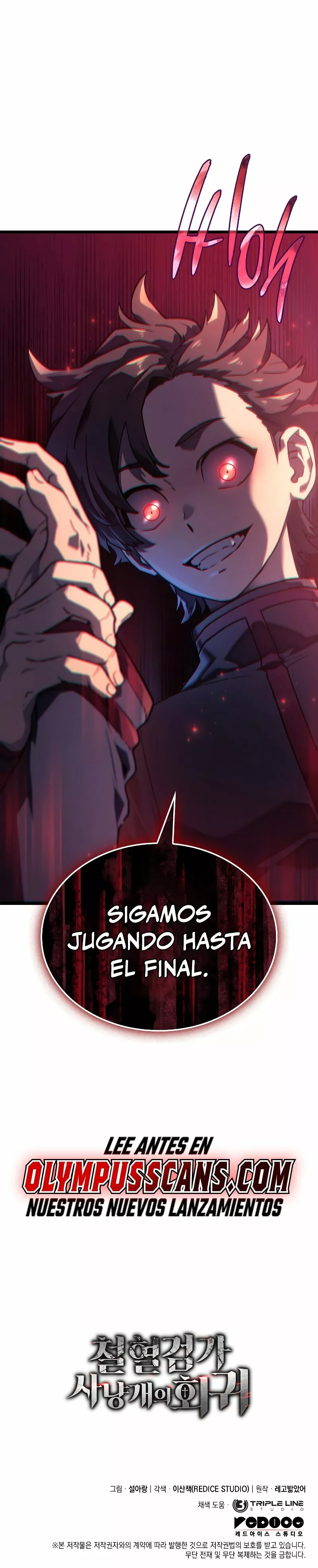 Página 46 del Manga