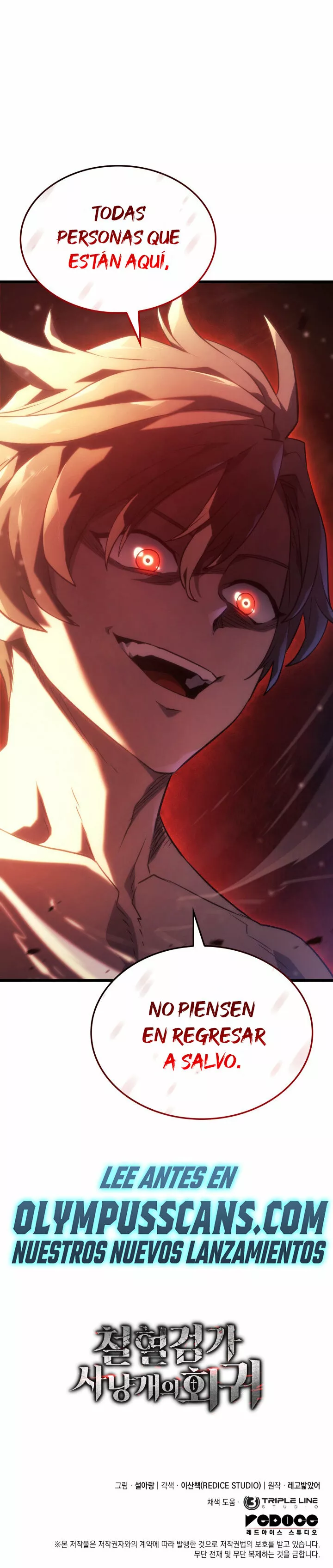 Página 33 del Manga