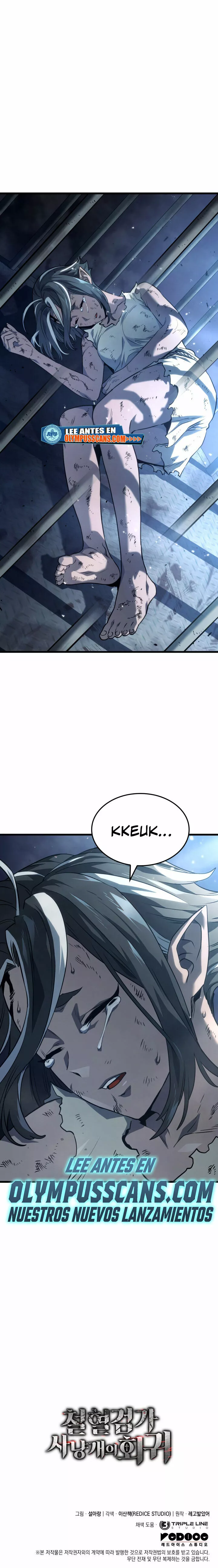 Página 33 del Manga