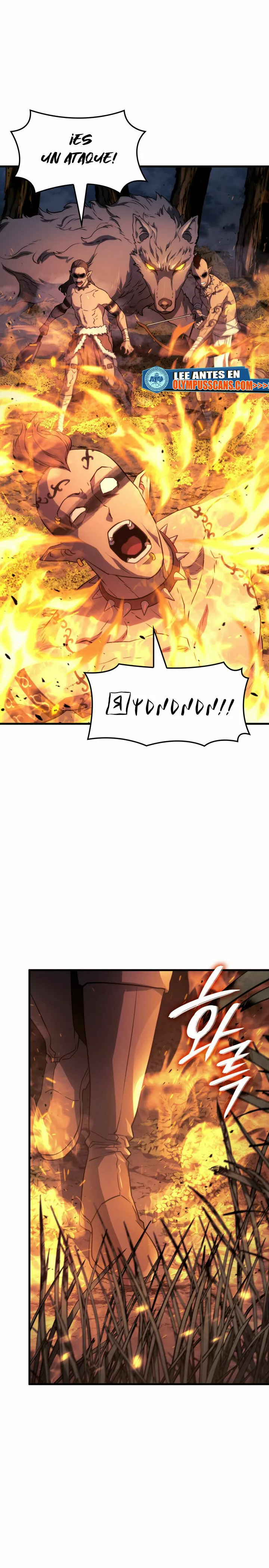 Página 47 del Manga