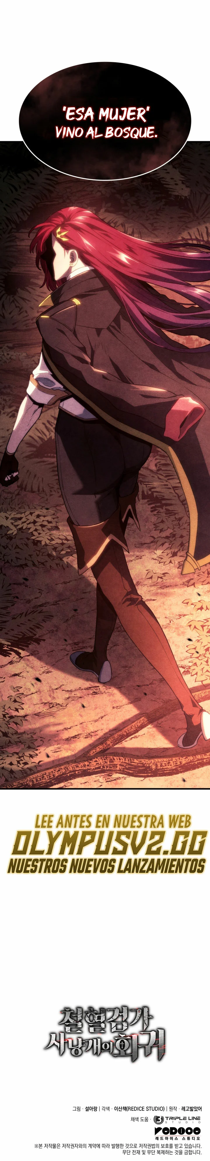 Página 39 del Manga