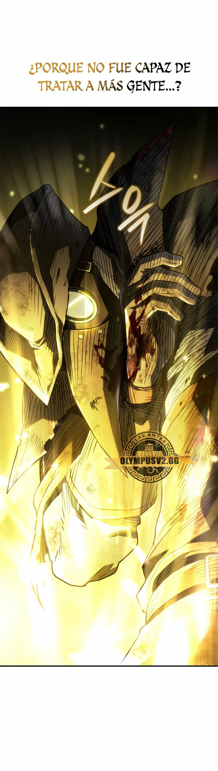 Página 41 del Manga