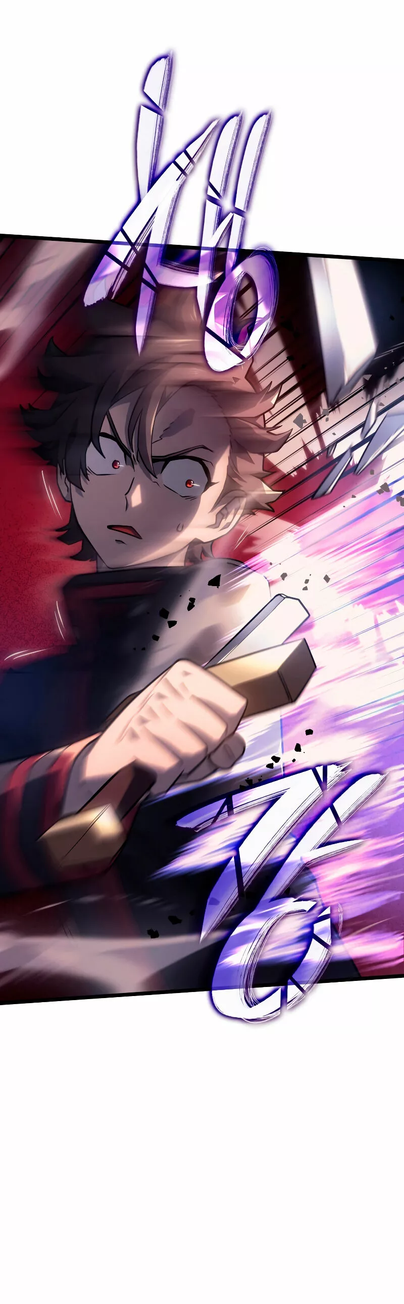 Página 55 del Manga