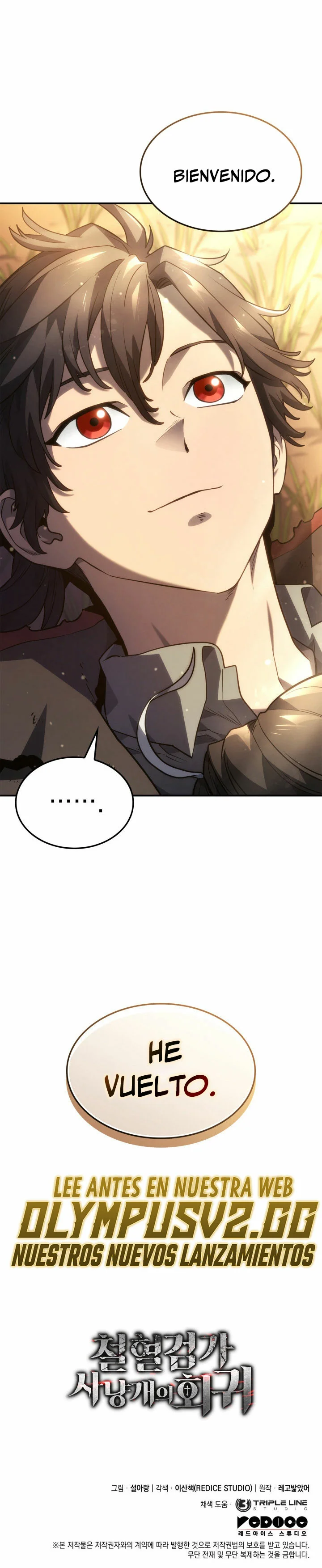 Página 39 del Manga