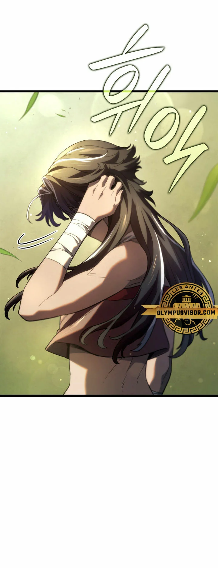 Página 33 del Manga