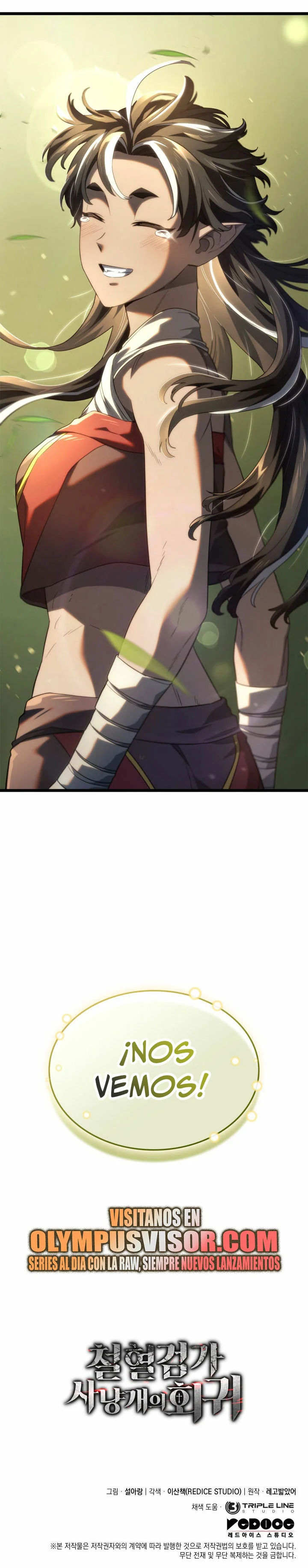 Página 34 del Manga