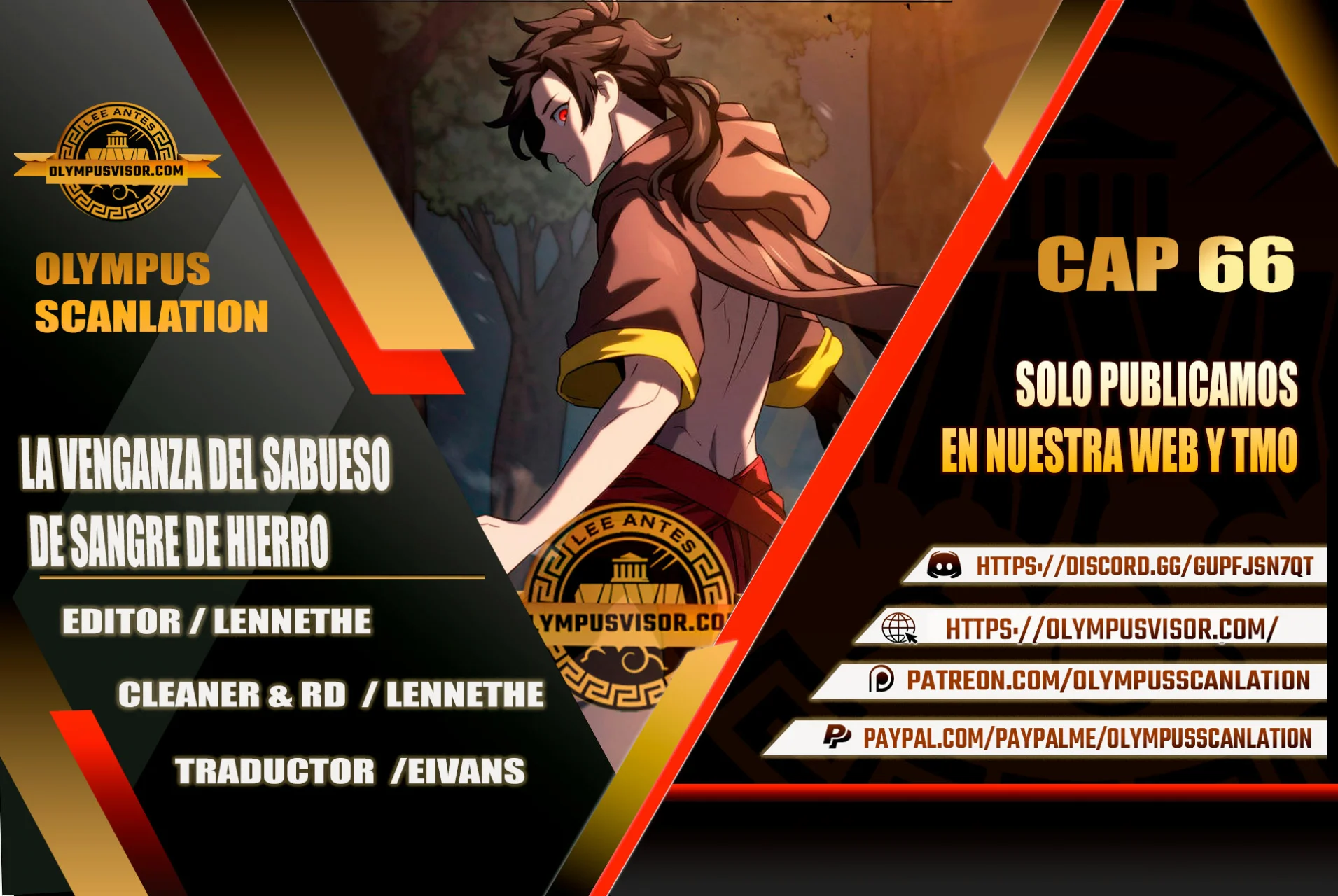 Página 1 del Manga