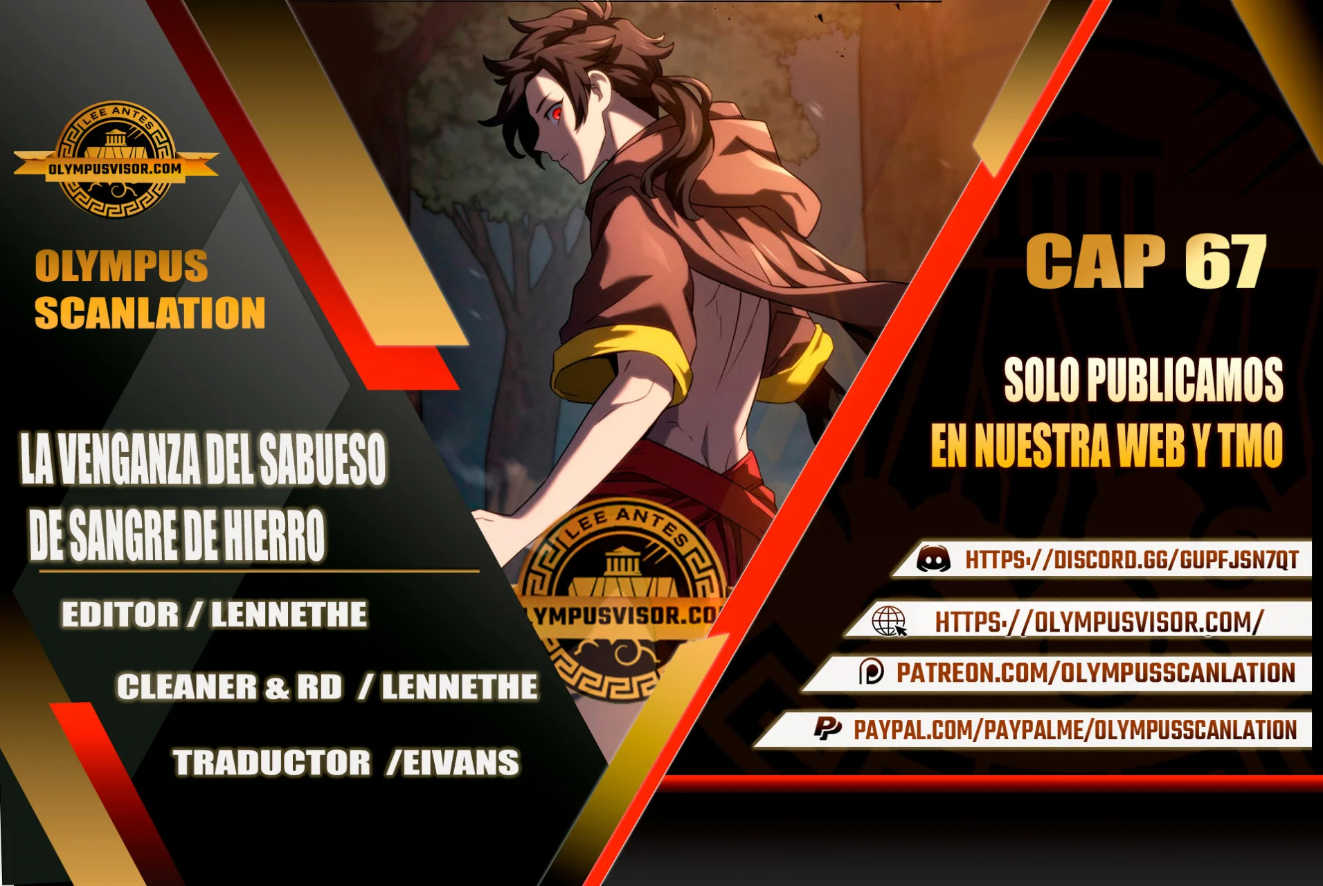 Página 1 del Manga
