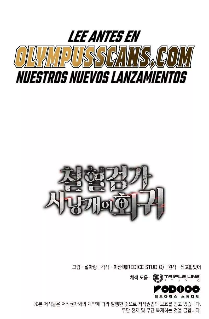 Página 47 del Manga