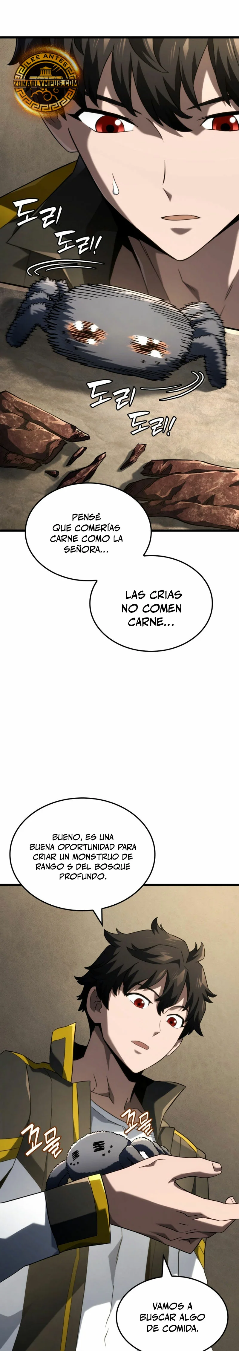 Página 29 del Manga