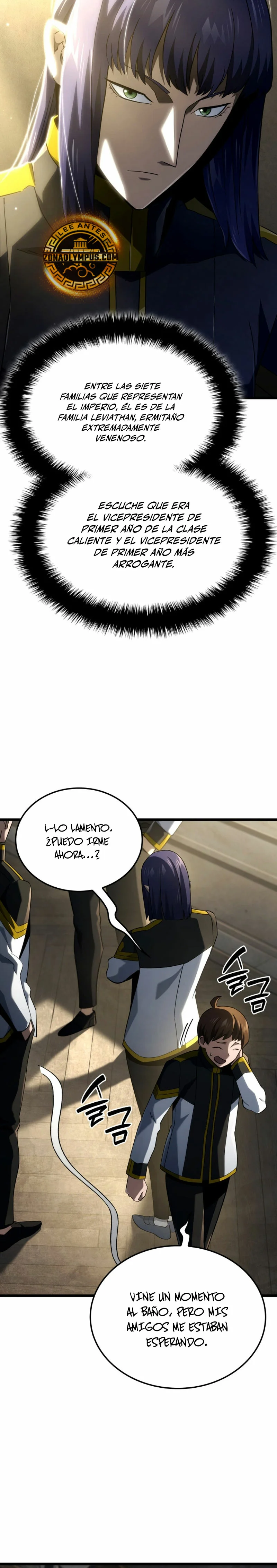 Página 32 del Manga