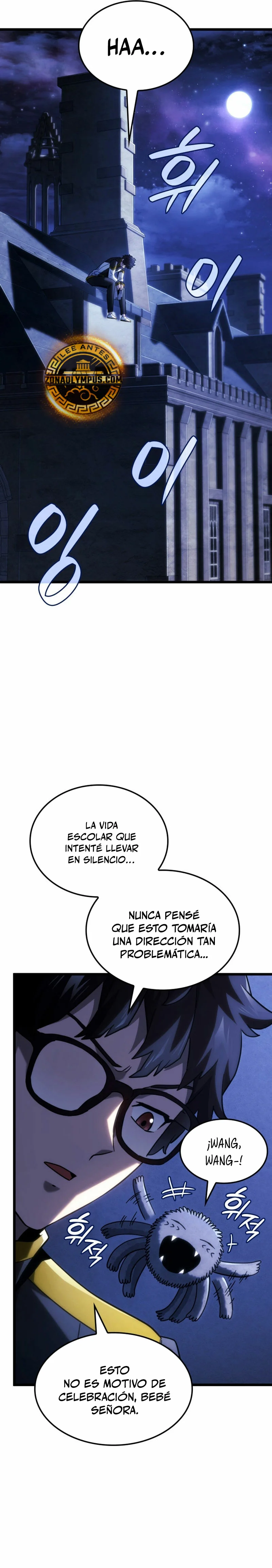 Página 33 del Manga