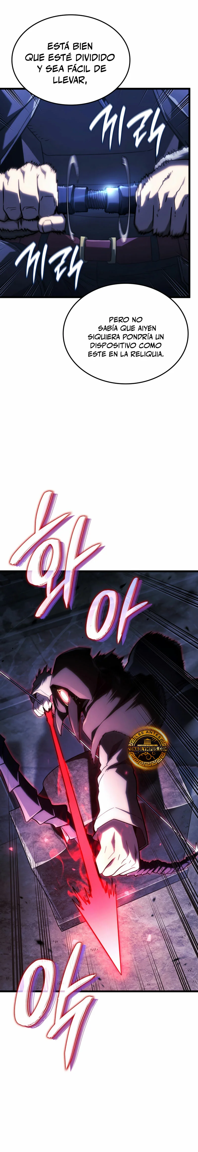 Página 34 del Manga